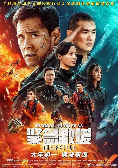 办理台湾岭东科技大学文凭毕业证